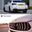 2014+ Maserati Ghibli Conversion Body Kit PP Material