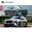 2023+ BMW X7 G07 LCI M60i M-tech Convert Body Kit Bumper PP Material