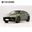2023+ Lamborghini URUS Performante Dry Carbonfiber Body Kit Side Skirt Diffuser Spoiler