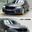 BMW 5 Series F10 /F18 M5 Facelift Body Kit