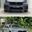 BMW 5 Series F10 /F18 M5 Facelift Body Kit