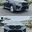 BMW X5 E70F15 Conversion To G05 F95 X5M Facelift Body Kit Bumper Head Lights Taillights Hood