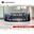 Facelift body kit for Lexus IS