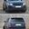 Facelift body kit for Range Rover Vogue L 405