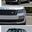 Facelift body kit for Range Rover Vogue L 405