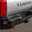 Apex Rear Bumper Kit for Toyota Tundra (2022+)